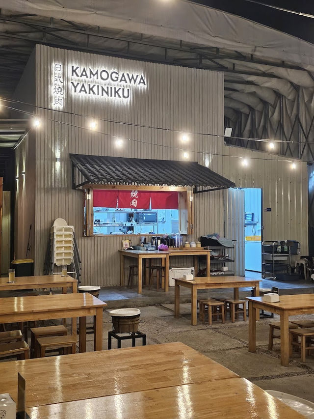Kamogawa Yakiniku Restaurant, Local Grills with a Coastal Touch