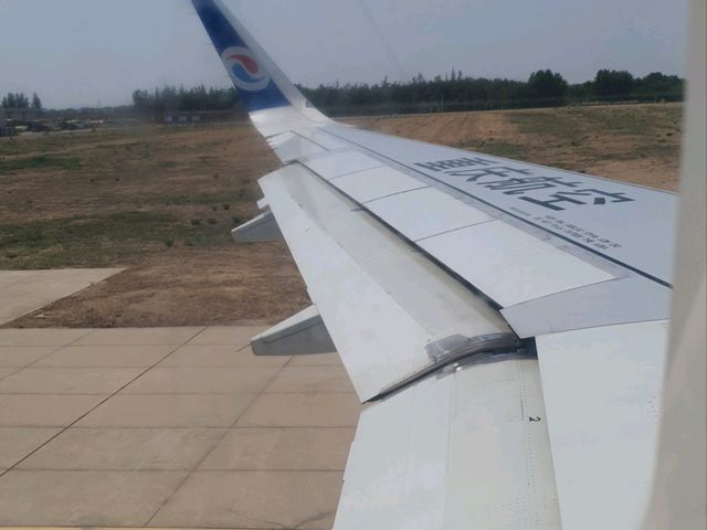 China Southern Airlines co sharing with Chongqing Airlines