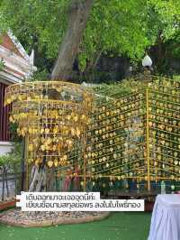 วัดสระเกศหรือวัดภูเขาทอง กับการขึ้นบันได 344ขั้น