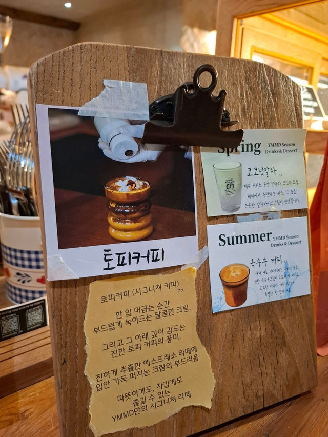 💛수원 광교 호수공원 카페 - ymmd 2호점 🫧