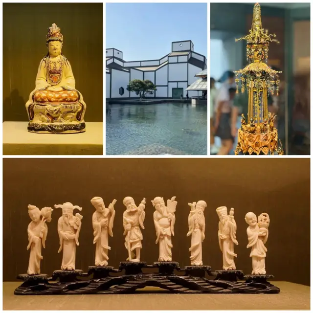 【中國/蘇州博物館】