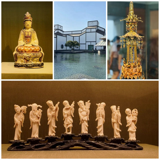 【中国/蘇州博物館】