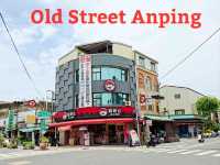 Anping Old Street ถนนสายแรกของไต้หวัน✨️
