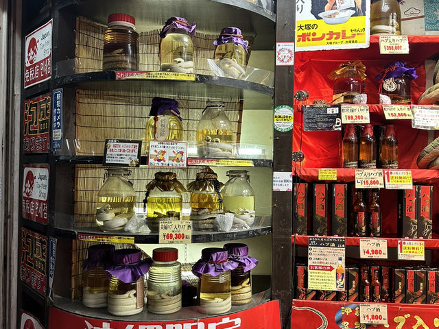 🍢「國際通深夜狂歡！沖繩屋台街：一條街辣翻你的味覺神經」
