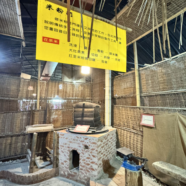 新竹親子景點～百年老店「老鍋休閒農莊」DIY