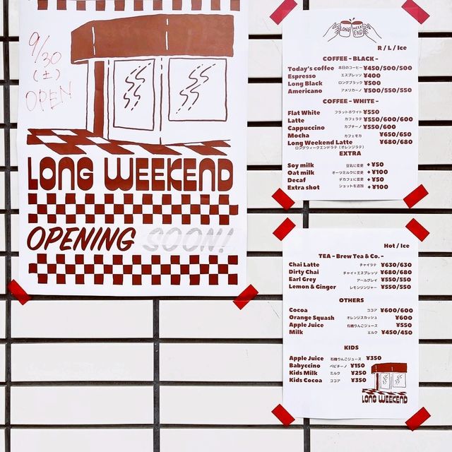 Long weekend Cafe