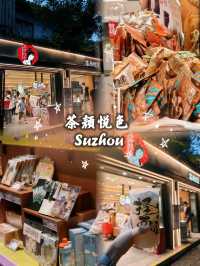 From Changsha to Suzhou: Tea颜悦色’s Surprise Came in a Citrus Cup