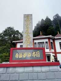 【インド・ダージリン Peace Pagoda】静けさに包まれる祈りの地