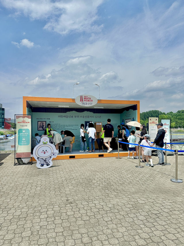 여름하면 빠질 수 없는 축제
