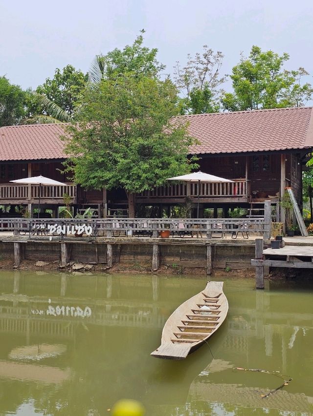 Baanbaan.cafe : มหาสารคาม