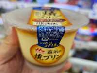Exploring Naha in Summer