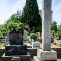 Zoshigaya Cemetery (Toshima)