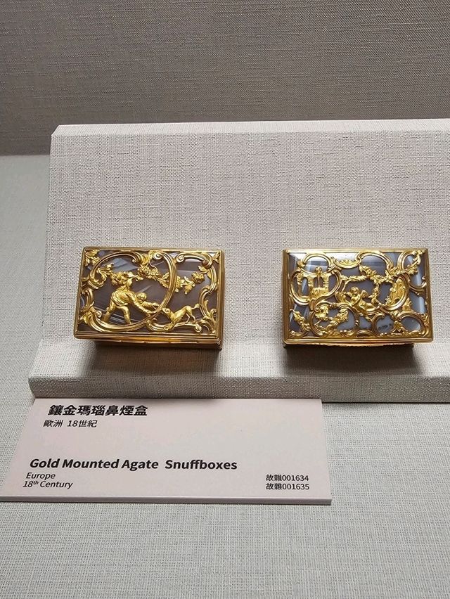 台北故宮的華麗魔法屋