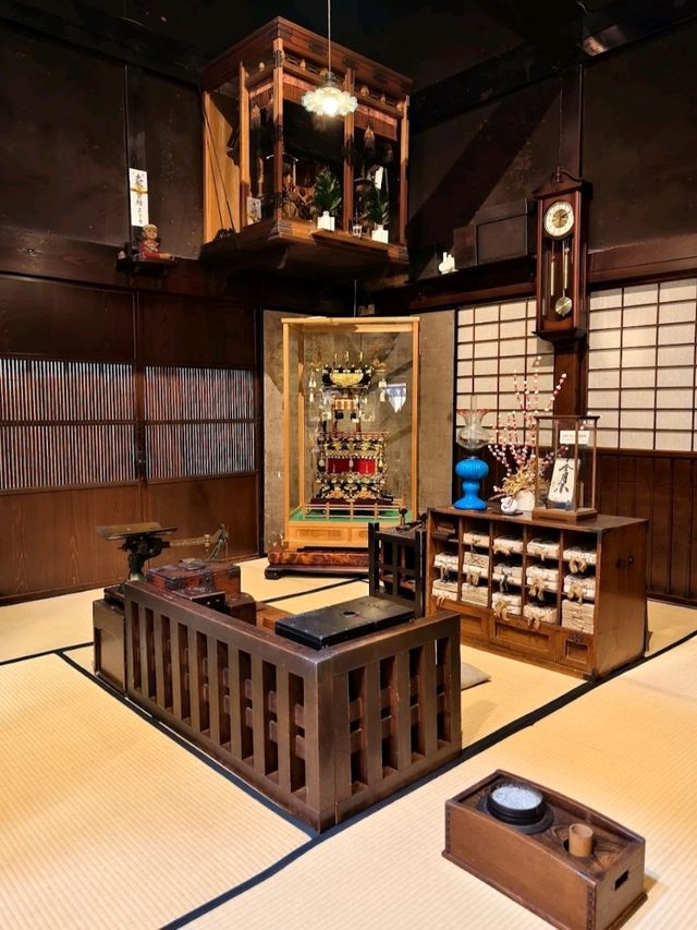 SANMACHI SUJI.