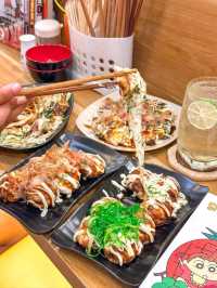 TAKO BAR