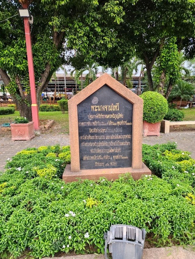 อนุสาวรีย์พระนางจามเทวี ที่ลำพูน