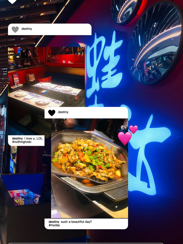 不同種類不同口味的牛蛙🐸很惹味😋