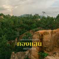 Pai Canyon เที่ยวแม่ฮ่องสอนชมธรรมชาติหน้าฝน