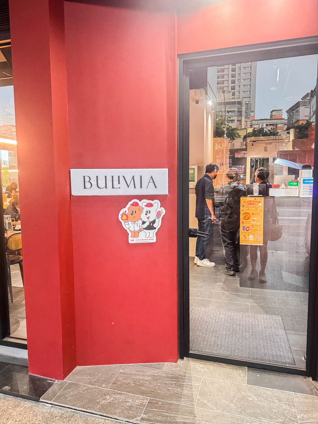 台中美食｜從生蛋拌牛肉到金黃雜炊，一鍋吃出驚喜