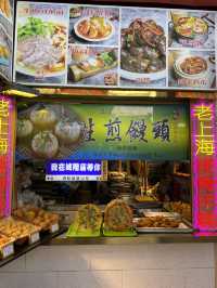 晚上金光璀璨的豫園，早上該去嗎？