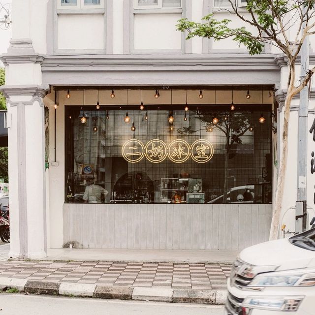 Chakori Café