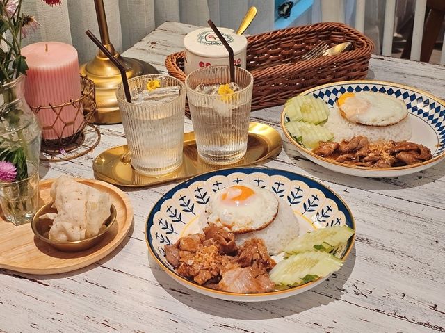บ้านคุณปู่ Grandpa's House 🏡