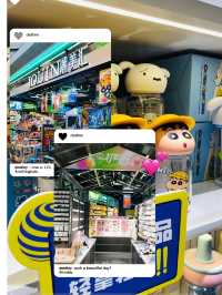 不錯的一個返新商場🏬精品店種類繁多