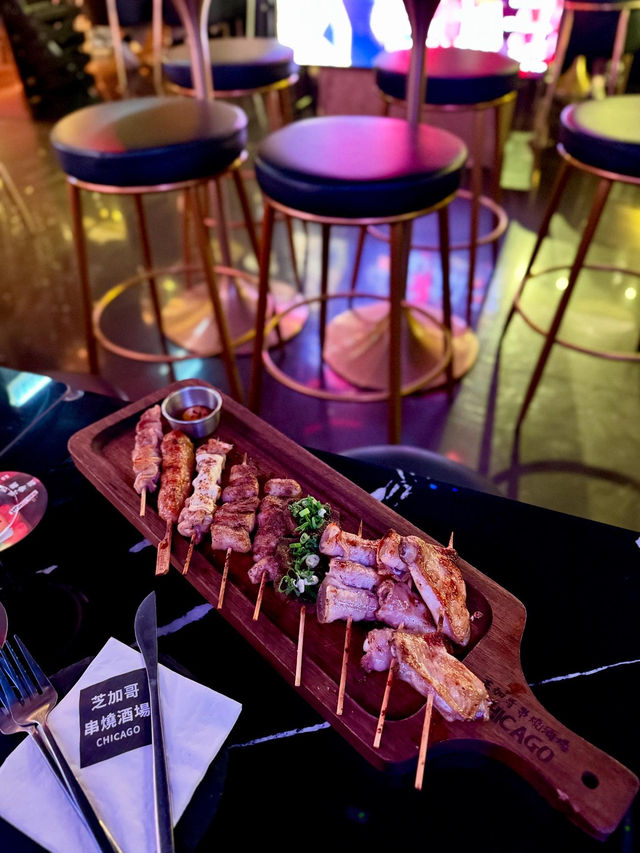 中環蘭桂芳有氣氛的【Chicago串燒酒場】🍢🍺🥳