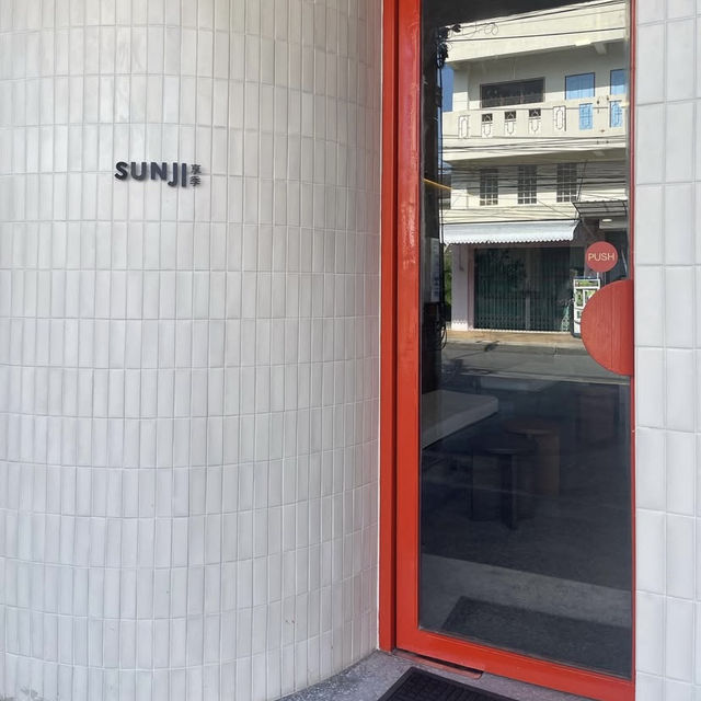 Sunji Cafe — ชานมแก้วเล็ก…แต่ความสุขเต็มล้นหัวใจ 🧋