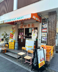 [Japan 🇯🇵] The best town I have visited - Ise Jingu and Shopping Area