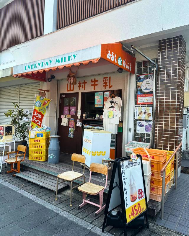 [Japan 🇯🇵] The best town I have visited - Ise Jingu and Shopping Area