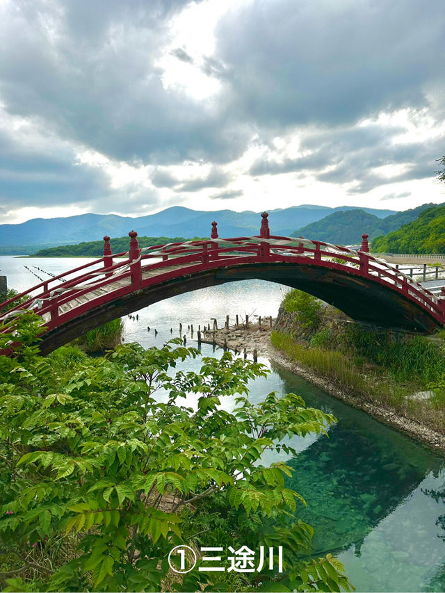 【恐山霊場／恐山菩提寺』