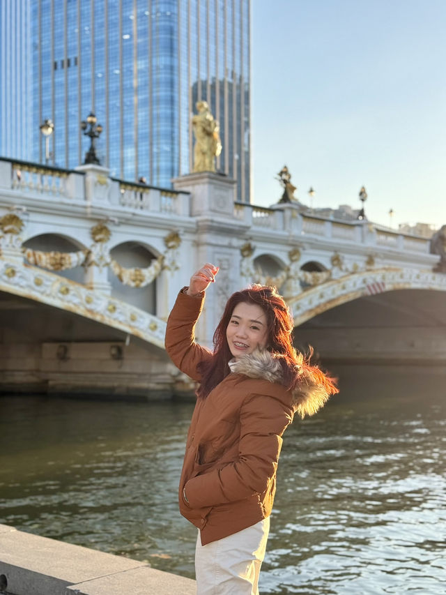 📍Tianjin Citywalk – A 2-Day Trip from Beijing 🚄✨