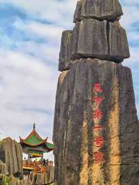 🪨Stone Forest, Kunming – A Surreal Masterpiece of Nature!