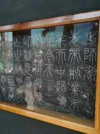 WUHOU SHRINE · CHENGDU’S LIVING ROMANCE OF THE THREE KINGDOMS