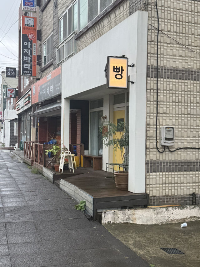 제주공항근처 가성비 좋은 빵 맛집
