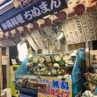 Soul of Okinawa - Kokusai Dori, Naha City