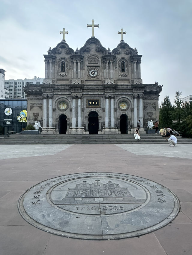 Xi'an 3 Days Itinerary