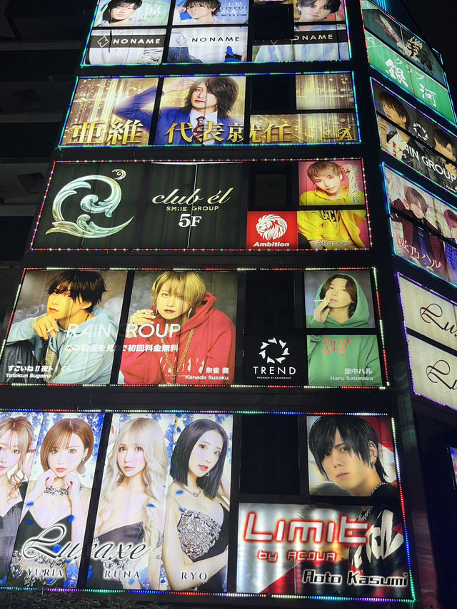 🌃 Lights, Chaos, and Ramen—Welcome to Kabukicho Ichiban-Gai, Tokyo