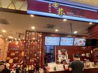 Shihlin Taiwan Street Snacks - Mid Valley Southkey 