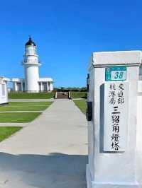 Where Taiwan Meets the Pacific
