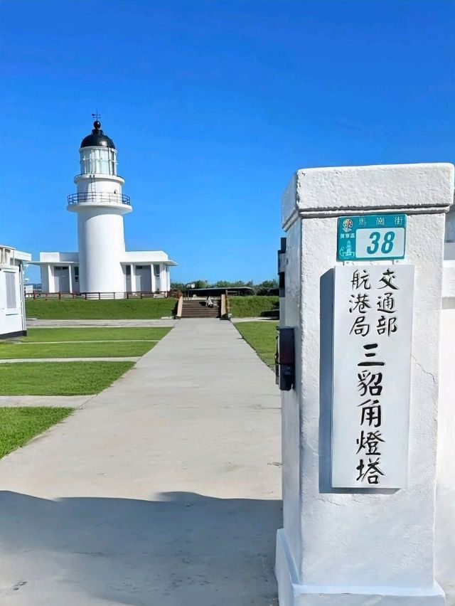 Where Taiwan Meets the Pacific