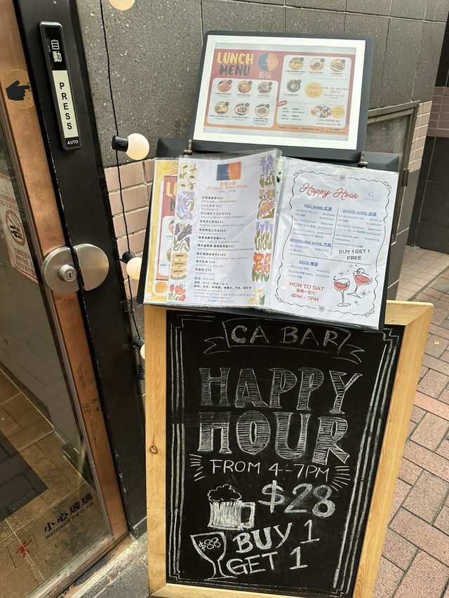 為食妹去鰂魚涌北角平價西餐廳