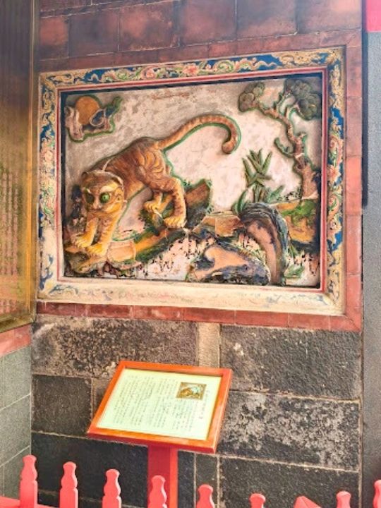 🌻วัดหลงซาน (Longshan Temple)