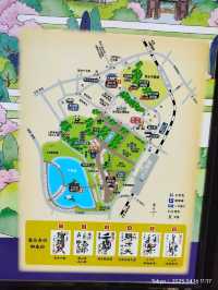 สุ่มเครื่องราง 東叡山寛永寺開山堂 Ueno park