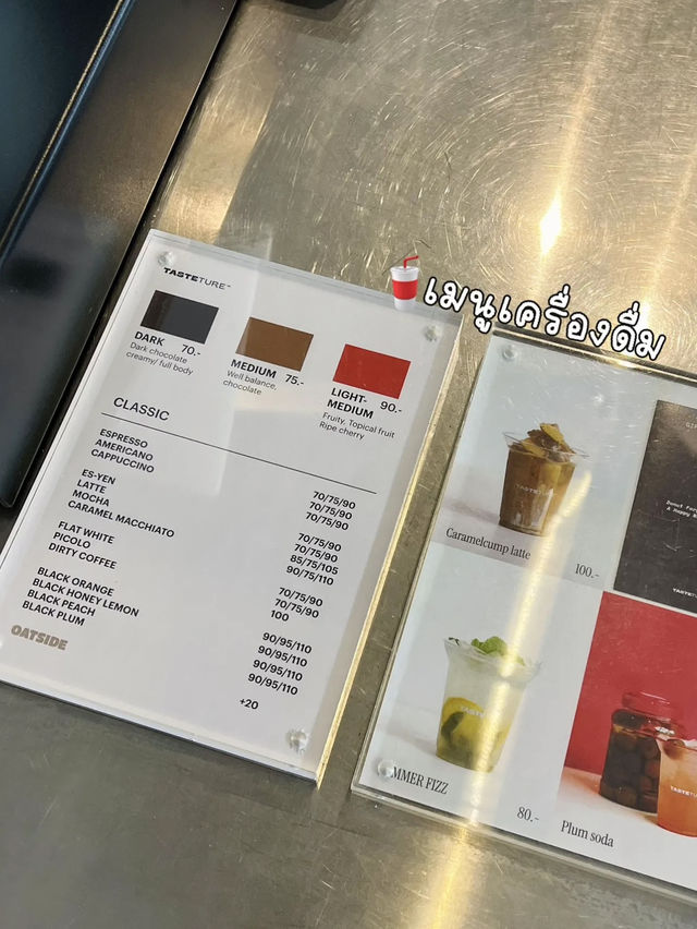 Tasteture คาเฟ่พิษณุโลกที่ห้ามพลาด 🥐🧈