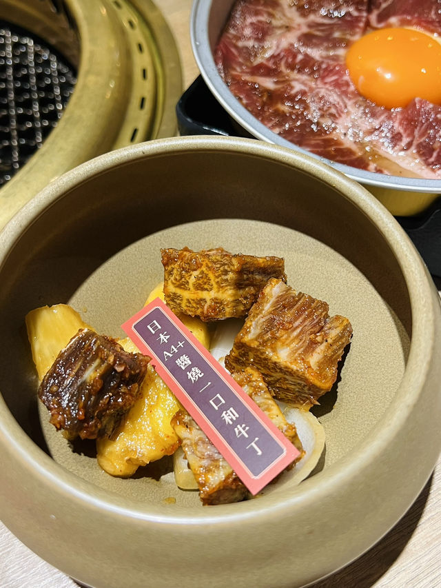 旺角120分鐘日本A4+和牛饗宴 旺角120分鐘日本A4+和牛饗宴