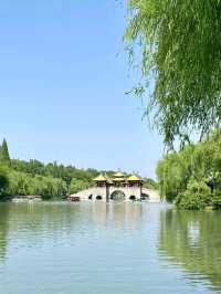 Slender West Lake – Yangzhou’s Liquid Scroll Painting