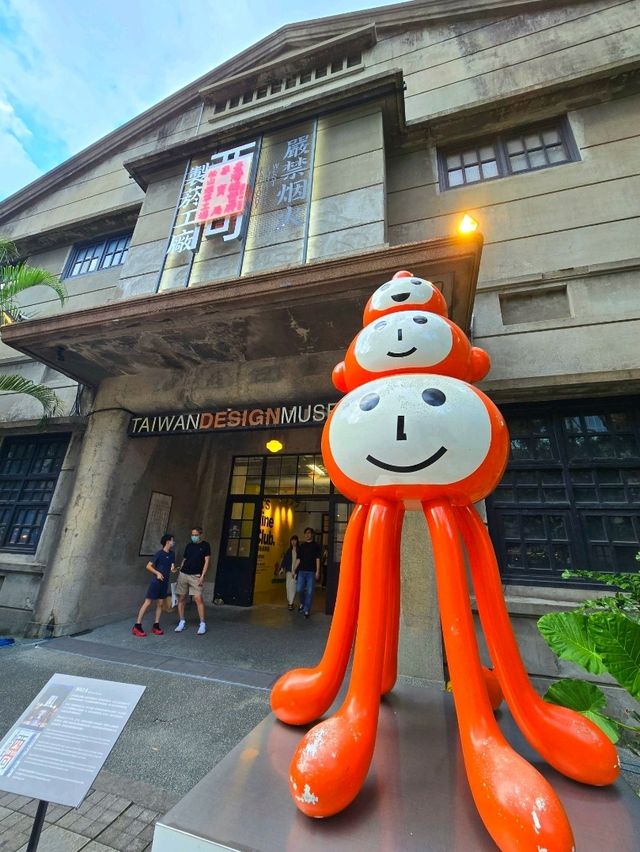 由菸廠到台北的文創聚落