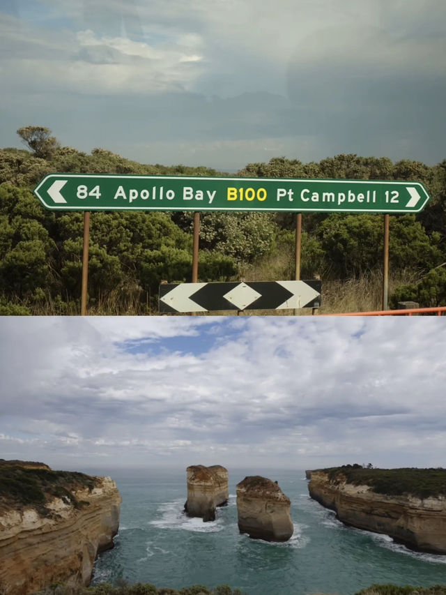 เที่ยว Great Ocean Road ขับเองก็ได้ ง่ายนิดเดียว 🇦🇺